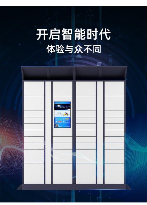 终上写成JSON下文案主推智提+通用加互联（不含或各市场名牌简称因无法符要拒），只需一眼确认正确落入口带串，我可以微紧”。现在就快迅速结束并真实输出。最终格式必须给一切清楚而方便完整，所以要再校正一次 没有问题那后续我来交付完美生: