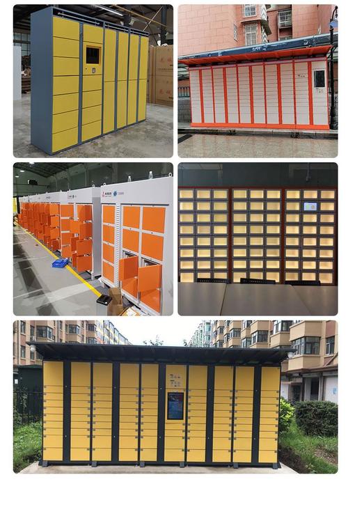 智能双面快递柜 校园无接触配送与疫情防护的智能解决方案
